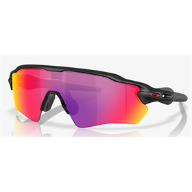 Okulary rowerowe OAKLEY Radar EV S Path PRIZM Road