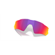 Soczewki OAKLEY Radar EV S Path PRIZM Road