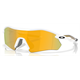 Okulary rowerowe OAKLEY Radar Plate PRIZM 24k Polarized