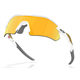 Okulary rowerowe OAKLEY Radar Plate PRIZM 24k Polarized