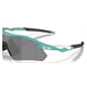 Okulary rowerowe OAKLEY Radar Plate PRIZM Black