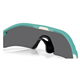Okulary rowerowe OAKLEY Radar Plate PRIZM Black