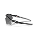 Okulary rowerowe OAKLEY Radar Plate PRIZM Black Polarized