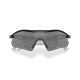 Okulary rowerowe OAKLEY Radar Plate PRIZM Black Polarized