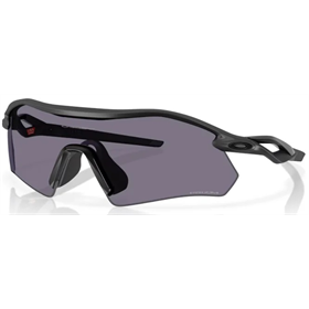 Okulary rowerowe OAKLEY Radar Plate PRIZM Grey