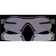 Okulary rowerowe OAKLEY Radar Plate PRIZM Grey