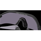 Okulary rowerowe OAKLEY Radar Plate PRIZM Grey