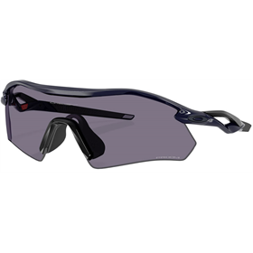 Okulary rowerowe OAKLEY Radar Plate PRIZM Grey