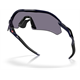 Okulary rowerowe OAKLEY Radar Plate PRIZM Grey