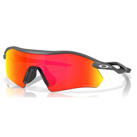 Okulary rowerowe OAKLEY Radar Plate PRIZM Ruby