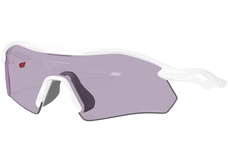 Okulary rowerowe OAKLEY Radar Plate PRIZM Slate