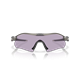 Okulary rowerowe OAKLEY Radar Plate PRIZM Slate