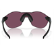 Okulary rowerowe OAKLEY Re:Subzero PRIZM Road Black