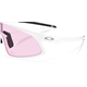 Okulary rowerowe OAKLEY RSLV 141 PRIZM Low Light