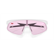Okulary rowerowe OAKLEY RSLV 141 PRIZM Low Light