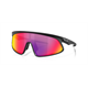 Okulary rowerowe OAKLEY RSLV 141 PRIZM Road