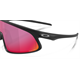 Okulary rowerowe OAKLEY RSLV 141 PRIZM Road
