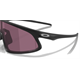 Okulary rowerowe OAKLEY RSLV 141 PRIZM Road Black