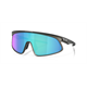Okulary rowerowe OAKLEY RSLV 141 PRIZM Sapphire