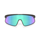 Okulary rowerowe OAKLEY RSLV 141 PRIZM Sapphire
