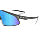 Okulary rowerowe OAKLEY RSLV 141 PRIZM Sapphire