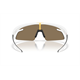 Okulary rowerowe OAKLEY RSLV Lite PRIZM 24k