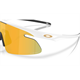 Okulary rowerowe OAKLEY RSLV Lite PRIZM 24k