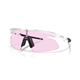 Okulary rowerowe OAKLEY RSLV Lite PRIZM Low Light