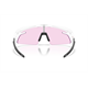 Okulary rowerowe OAKLEY RSLV Lite PRIZM Low Light