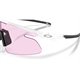Okulary rowerowe OAKLEY RSLV Lite PRIZM Low Light