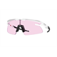 Okulary rowerowe OAKLEY RSLV Lite PRIZM Low Light
