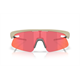 Okulary rowerowe OAKLEY RSLV Lite PRIZM Trail Torch