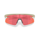 Okulary rowerowe OAKLEY RSLV Lite PRIZM Trail Torch