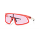 Okulary rowerowe OAKLEY RSLV PRIZM Low Light