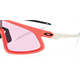 Okulary rowerowe OAKLEY RSLV PRIZM Low Light
