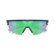 Okulary rowerowe OAKLEY Sphaera PRIZM  Road Jade