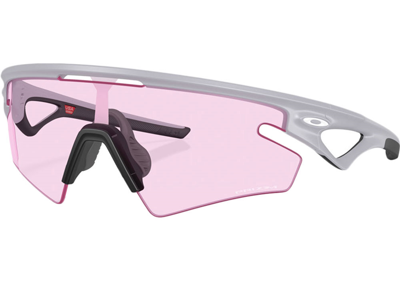 Okulary rowerowe OAKLEY Sphaera Slash PRIZM Low Light