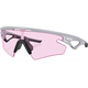 Okulary rowerowe OAKLEY Sphaera Slash PRIZM Low Light