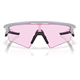 Okulary rowerowe OAKLEY Sphaera Slash PRIZM Low Light
