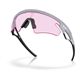 Okulary rowerowe OAKLEY Sphaera Slash PRIZM Low Light