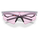 Okulary rowerowe OAKLEY Sphaera Slash PRIZM Low Light