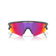 Okulary rowerowe OAKLEY Sphaera Slash PRIZM Road