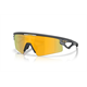 Okulary rowerowe OAKLEY Sphaera Strike PRIZM 24k