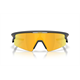 Okulary rowerowe OAKLEY Sphaera Strike PRIZM 24k