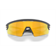 Okulary rowerowe OAKLEY Sphaera Strike PRIZM 24k
