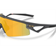 Okulary rowerowe OAKLEY Sphaera Strike PRIZM 24k