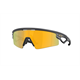 Okulary rowerowe OAKLEY Sphaera Strike PRIZM 24k