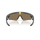 Okulary rowerowe OAKLEY Sphaera Strike PRIZM 24k