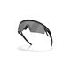 Okulary rowerowe OAKLEY Sphaera Strike PRIZM Black