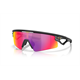 Okulary rowerowe OAKLEY Sphaera Strike PRIZM Road
